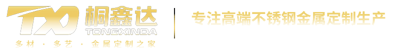 環(huán)氧乙烷滅菌器-低溫等離子滅菌器-滅菌設(shè)備廠(chǎng)家-滑縣紅太陽(yáng)醫(yī)療器械有限公司