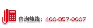 單門軟鏡內(nèi)鏡儲(chǔ)存柜電話