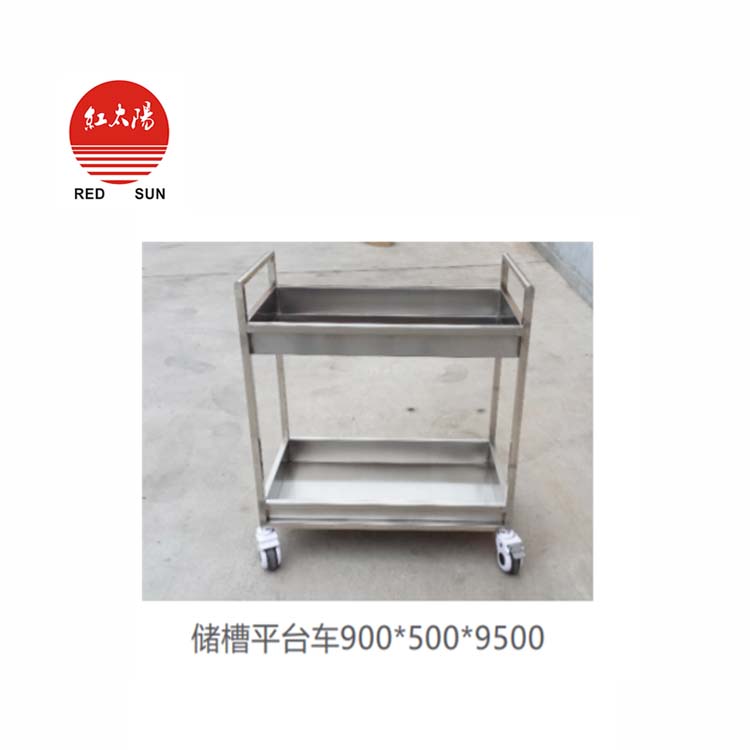 儲(chǔ)槽平臺車