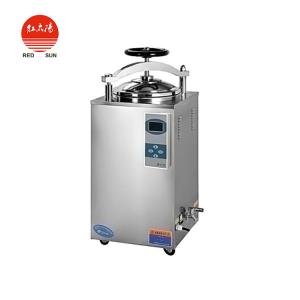 壓力蒸汽滅菌器-立式高壓蒸汽滅菌器(鍋)35L參數-選擇滑縣紅太陽醫(yī)療