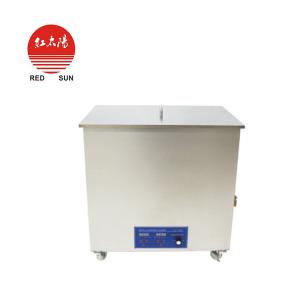 80L小型超聲波清洗機(jī)-醫(yī)用超聲波清洗機(jī)廠家-滑縣紅太陽(yáng)醫(yī)療器械